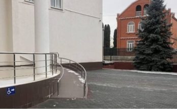 дк экажево